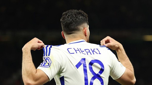Cherki: Fleksibilitas Tak Terbatas, Siap Bermain Dimanapun