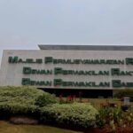 KPK Bidik Gratifikasi MPR: Kepala UKPBJ dan PPK Diperiksa