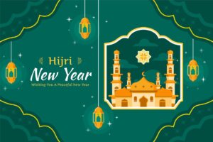 Ucapan Tahun Baru Islam 2025: 50 Kata Bijak Inspiratif